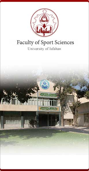 Faculty of Sport Sciences